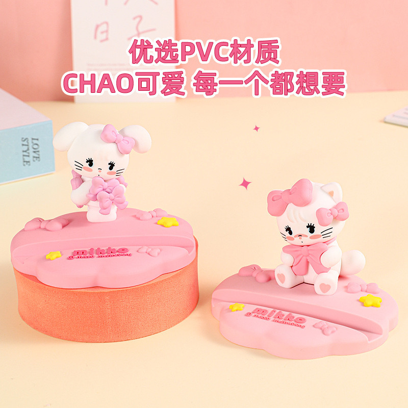 ที่วางมือถือ ลิขสิทธิ์แท้ Mobile Holder - Mikko