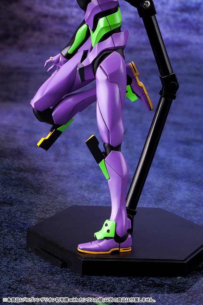 Pre-order : 1/400 Evangelion Test Type-01 with Spear of Cassius (Evangelion:3.0+1.0 Thrice Upon A Time) Plastic Model Kit by Kotobukiya (Reissue)