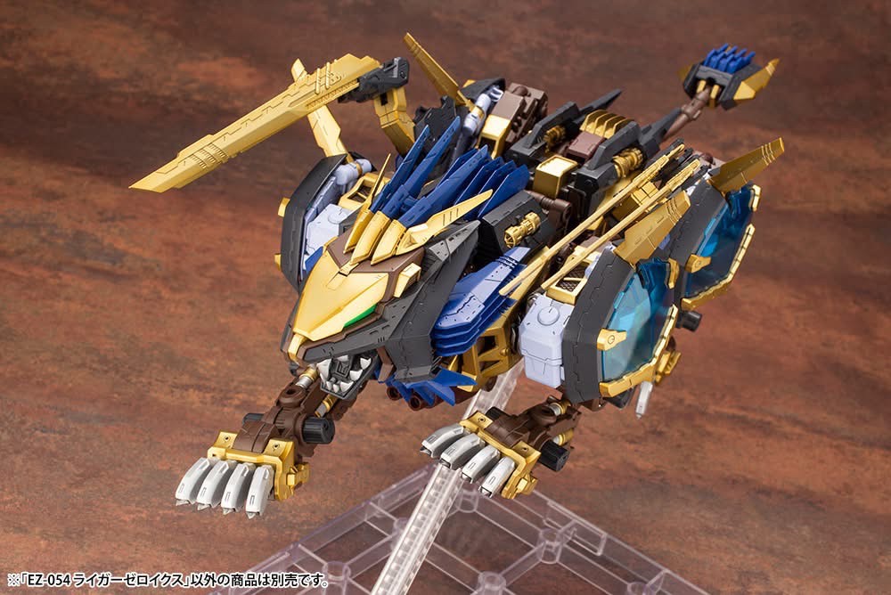 Pre-order : 1/72 Zoids: EZ-054 Liger Zero X Plastic Model Kit by Kotobukiya (Reissue)
