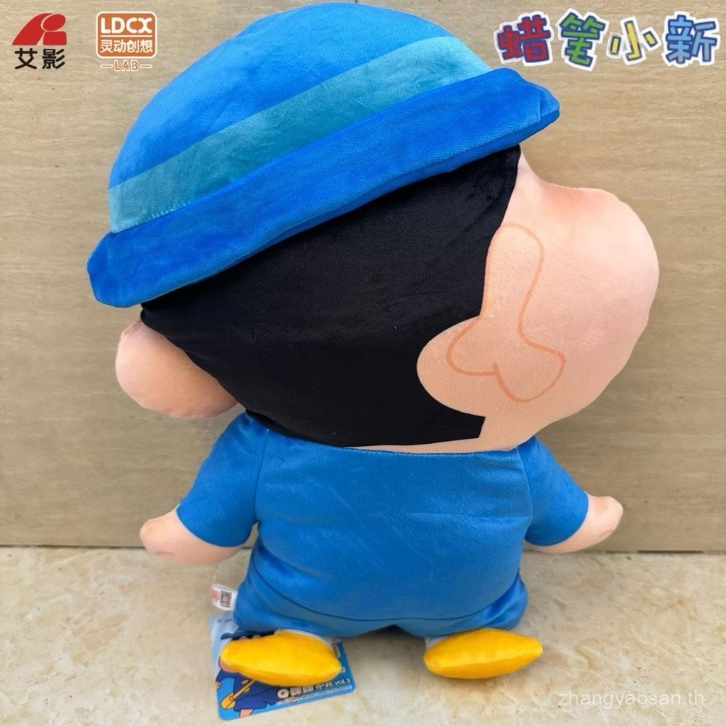 ตุ๊กตาชินจัง หมอนอิง พร้อมส่ง ร้านไทย 🚘 | Crayon Shinchan Cushion Series Plush by LCDX