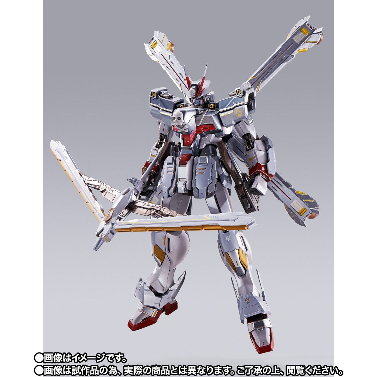 Gundam - METAL BUILD Crossbone Gundam X-0 Full Cloth by Premium Bandai (Lot JP มีกล่องน้ำตาล)