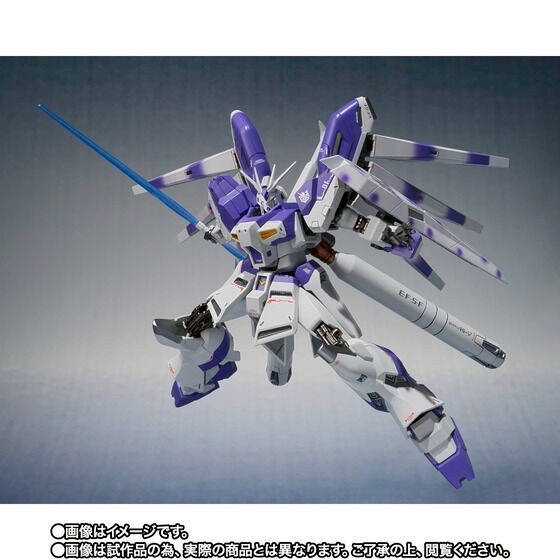 PRE-ORDER : [Lottery Sale] METAL ROBOT SPIRITS <SIDE MS> Hi-ν Gundam -Exclusive Edition-