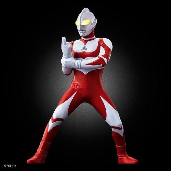 PRE-ORDER : Ultimate Luminous Premium Ultraman