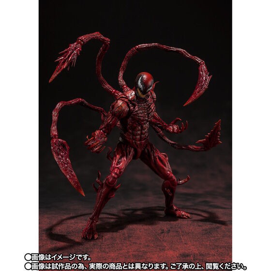 PRE-ORDER : S.H.Figuarts Carnage (Venom: Let There Be Carnage)