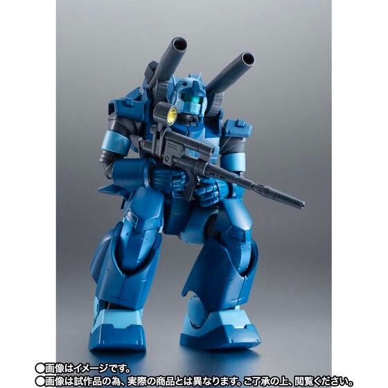 PRE-ORDER : ROBOT SPIRITS <SIDE MS> RX-77-3 GUNCANNON HEAVY CUSTOM JABURO DEFENCE FORCES TYPE ver. A.N.I.M.E.