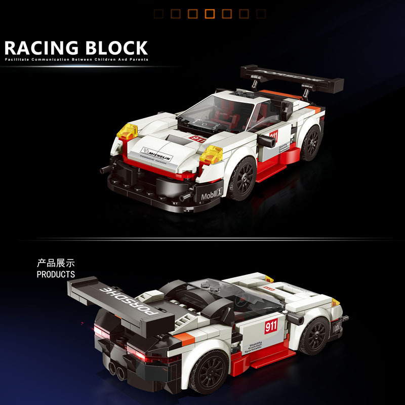 Leier 50009-50010 Sport Cars