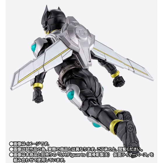 PRE-ORDER : S.H.Figuarts (Shinkoccou Seihou) CLAWs SASORI