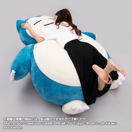 PRE-ORDER : Snorlax Cushion That You Definitely Want To Wake Up