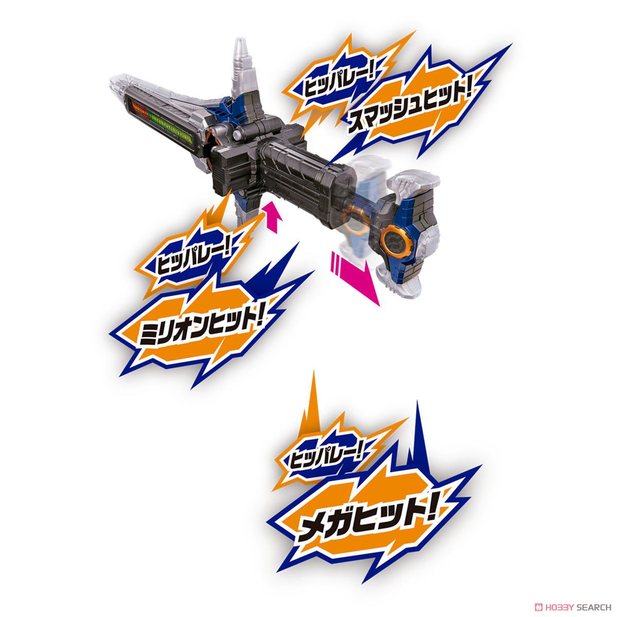 Masked Rider Build - DX Claws Dragon & Beat Closer by Bandai