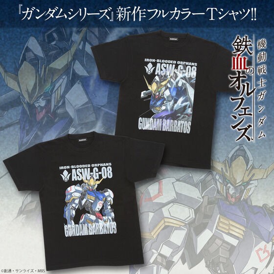 PRE-ORDER : Mobile Suit Gundam Iron-Blooded Orphans Full Color T-shirt