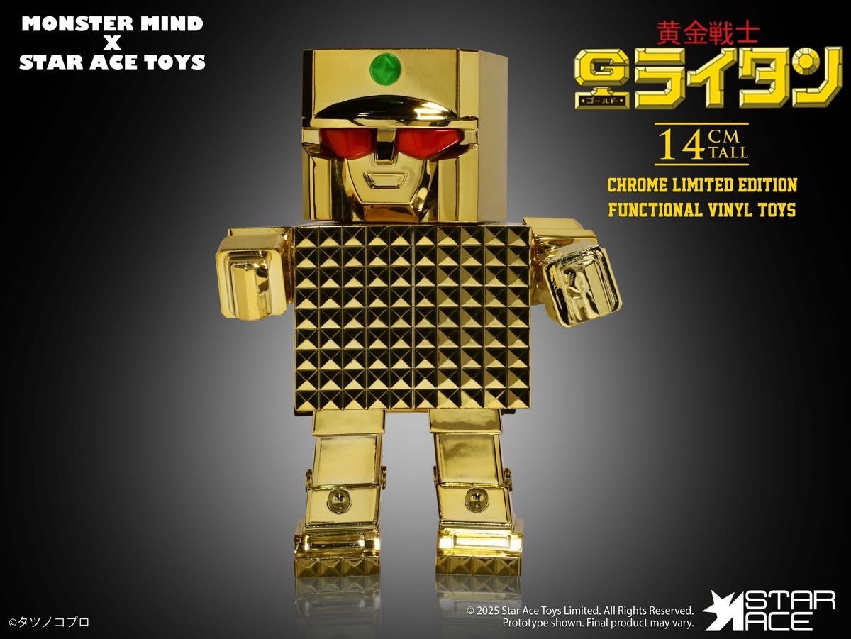 Art Sofubi Series - Gold Lightan The Golden Warrior Chrome Limited Edition Functional Vinyl Toys by Monster Mind x Star Ace Toys