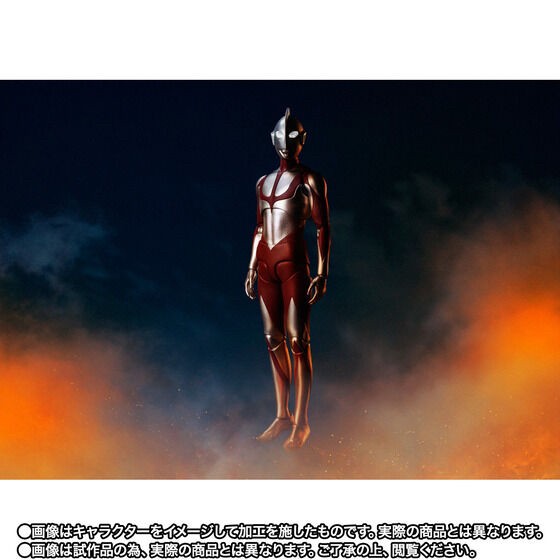 PRE-ORDER : S.H.Figuarts IMIT-Ultraman (Shin Ultraman)