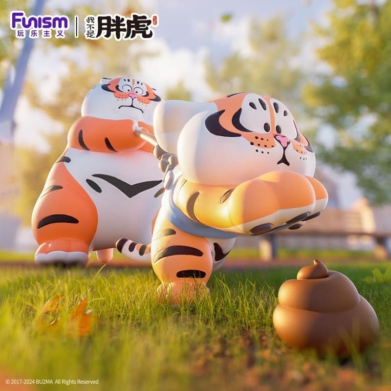 โมเดลได้ 1 ตัว | Panghu I,m Not Fat Tiger - Father & Stubborn Son Series by Funism