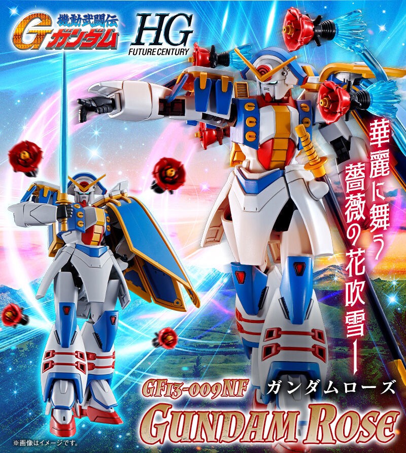 PRE-ORDER : HGFC 1/144 Gundam Rose Plastic Model