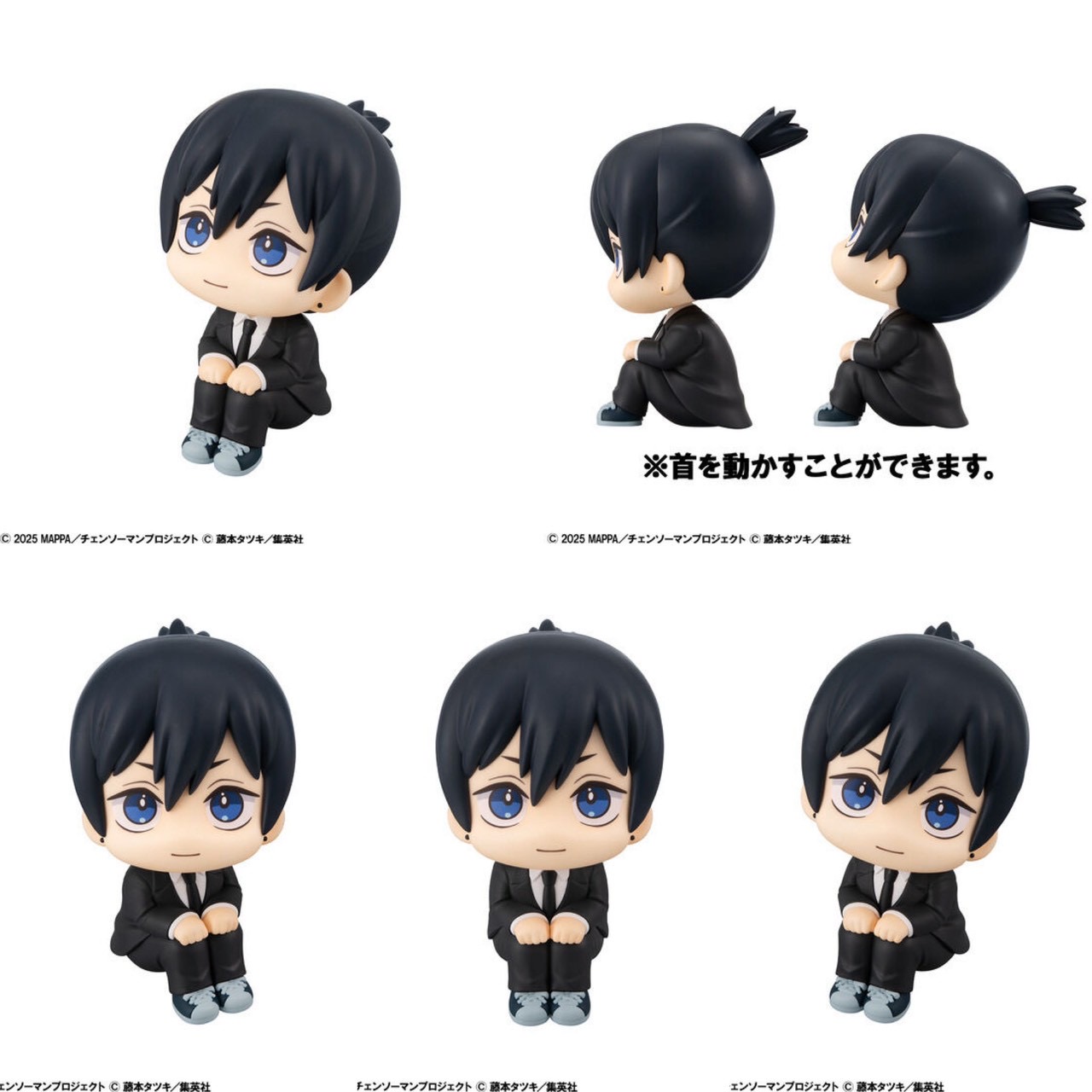 PRE-ORDER : Rukappu "Chainsaw Man Reze Arc" Aki Hayakawa Smiling Ver. & Angel Devil Set (Includes Limited Edition Cushion)