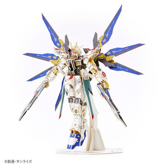 PRE-ORDER : si-gu-mi PRO Gundam Paper Art