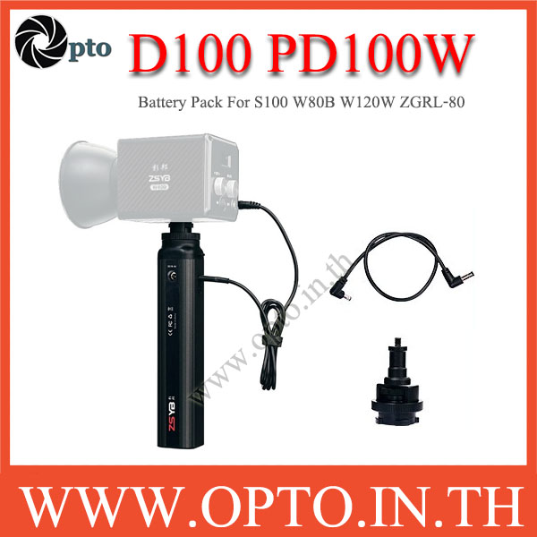 ZSYB D100 PD100w Battery Pack Power bank 100W For S100 W80B W120B ZGRL-80