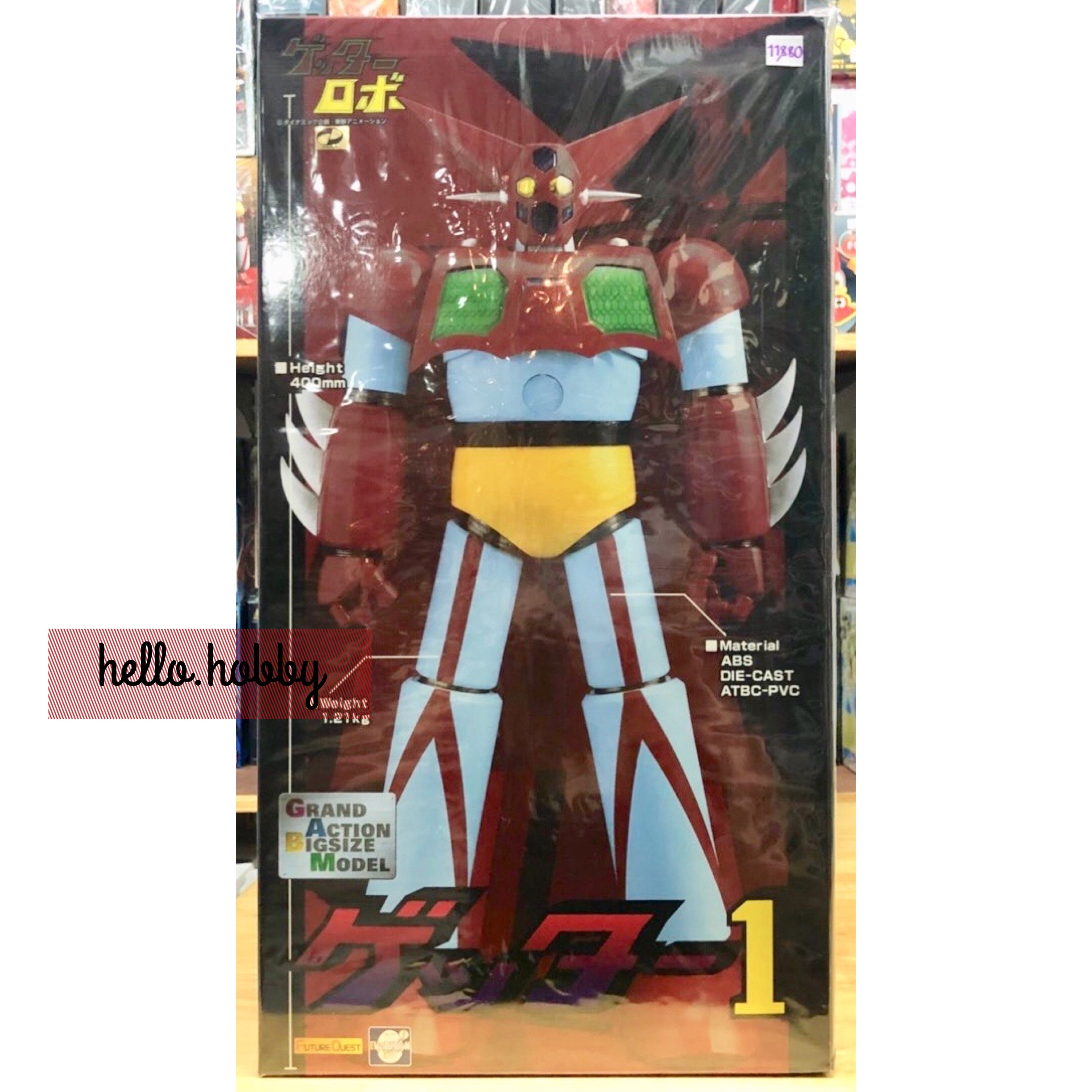 Grand Action Bigsize Model Getter 1 40CM by Future Quest x Evolution Toy