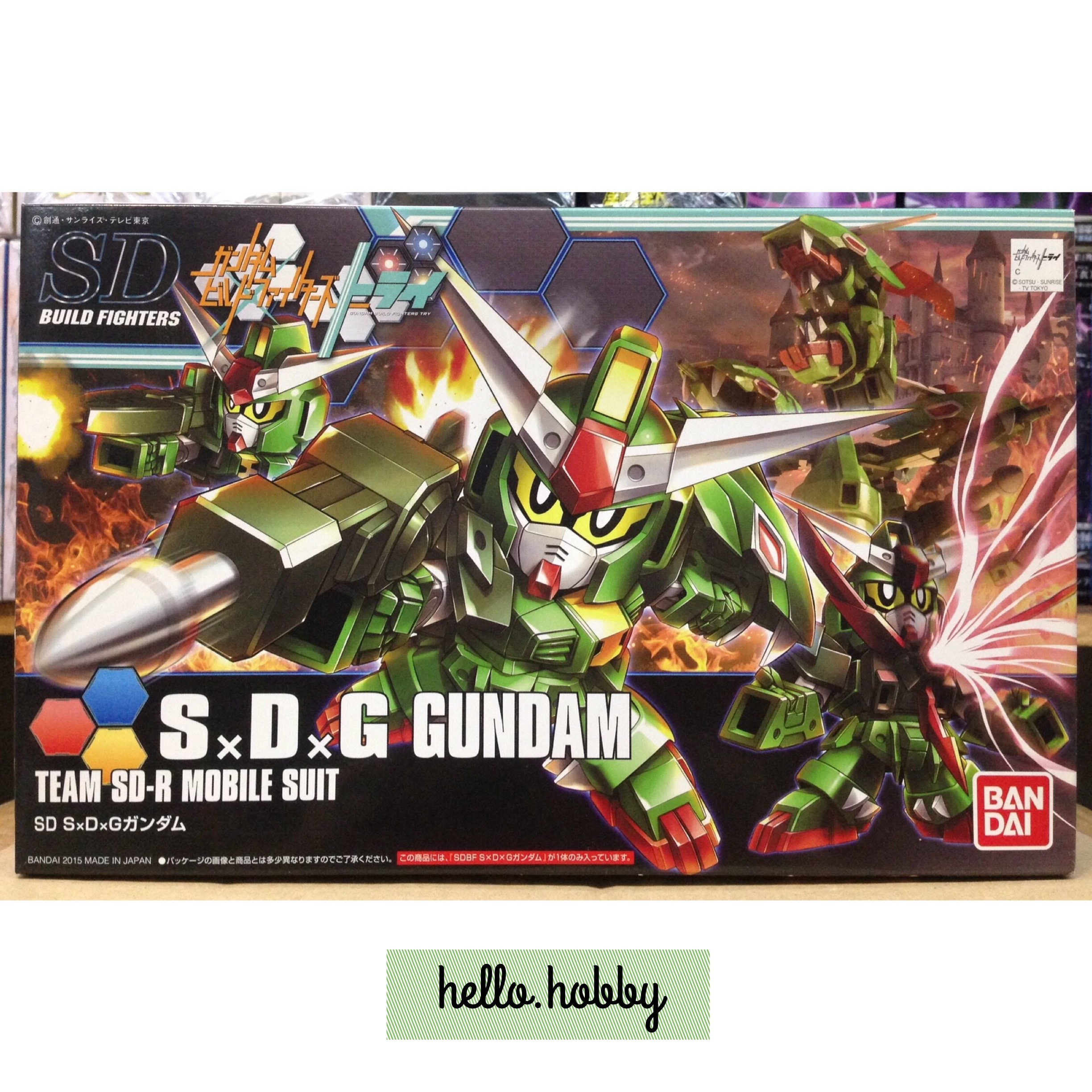 SDBF 032 SxDxG Gundam by Bandai