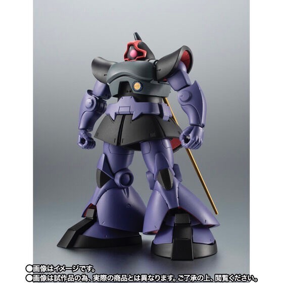 PRE-ORDER : Robot Spirit <SIDE MS> MS-09R RICK DOM ver. A.N.I.M.E. ~THE GLORY OF SOLOMON COLOR~