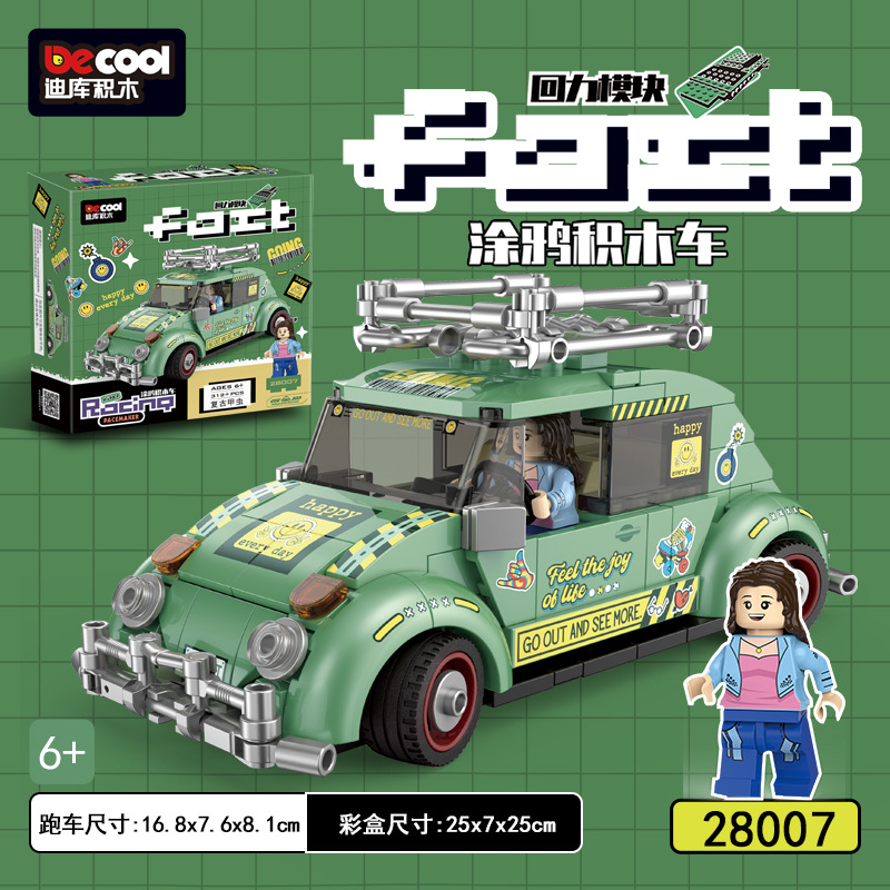 Decool 28005 - 28008 Ford Racing Pacemaker Graffiti Car