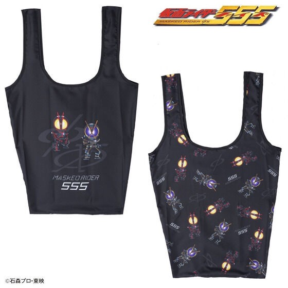 PRE-ORDER : Kamen Rider 555 Deformed Foldable Tote Bag (Medium)