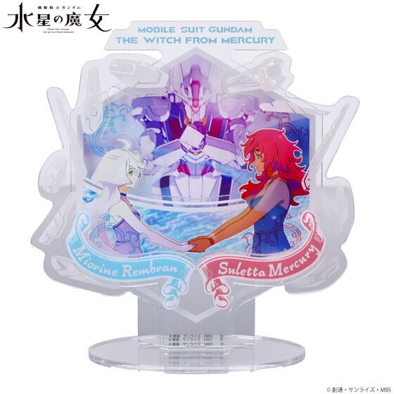 Mobile Suit Gundam The Witch from Mercury Acrylic Stand