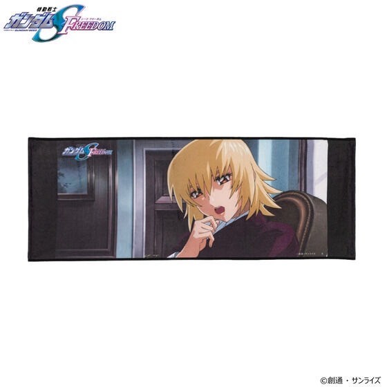 PRE-ORDER : Mobile Suit Gundam SEED FREEDOM Portrait Face Towel