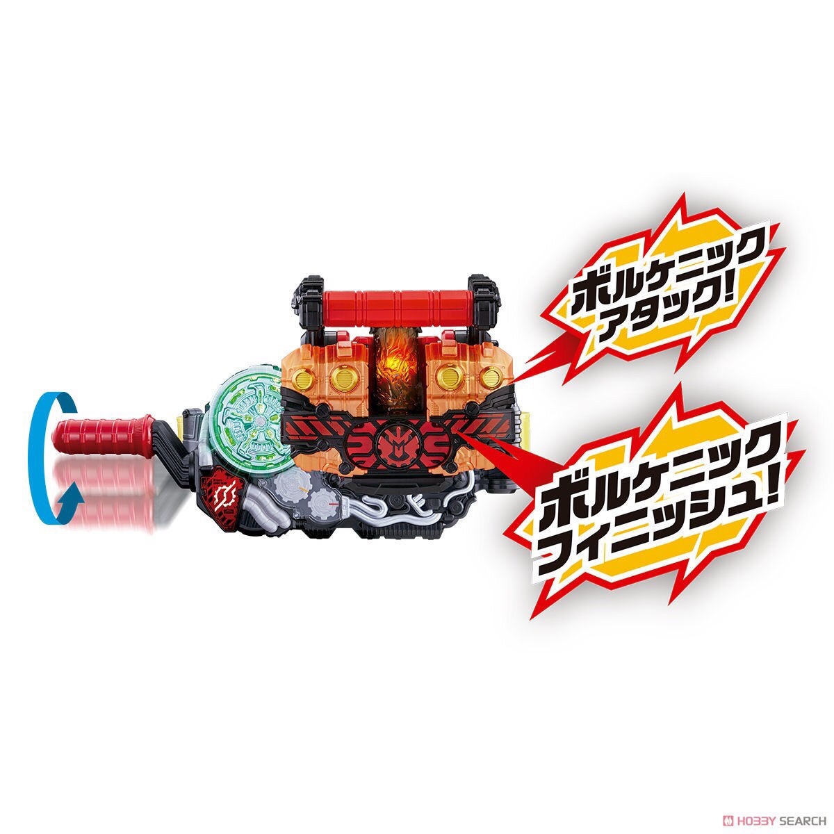 Masked Rider Build - DX Cross-Z Magma Knuckle by Bandai