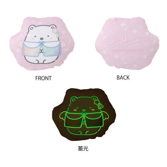PRE-ORDER : Sumikko Gurashi Glowing Die-cut Cushion