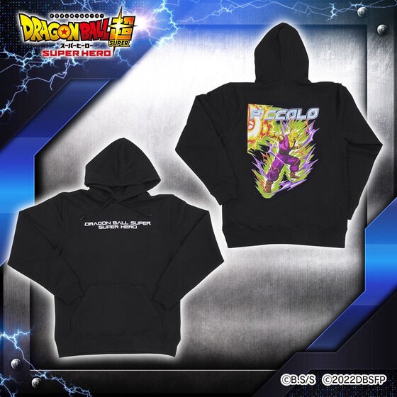PRE-ORDER : Dragon Ball Super Super Hero Public Commemorative Hoodie