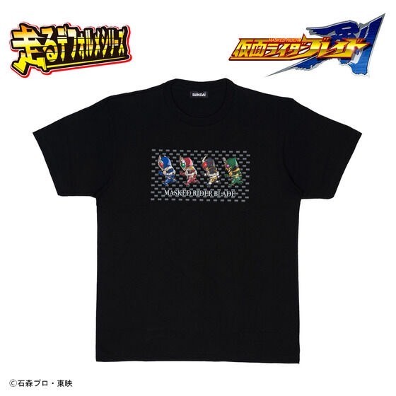 PRE-ORDER : Kamen Rider Blade Running Deformed Series T-shirt