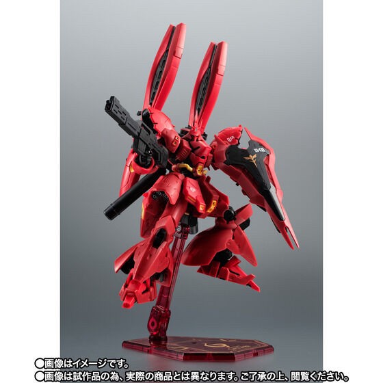 PRE-ORDER : Robot Spirit <SIDE MS> MSN-04FF SAZABI with DOUBLE HORN FUNNEL