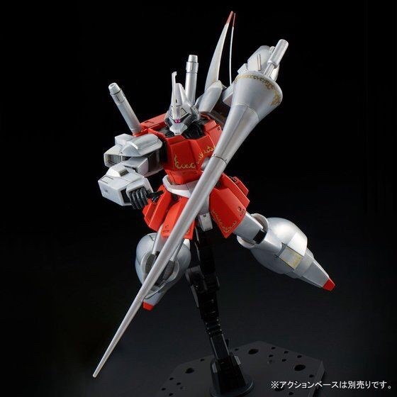 PRE-ORDER : HG 1/144 GAZ-R/L PLASTIC MODEL