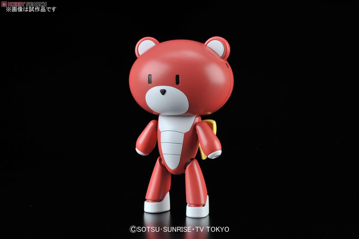 HGPG 001 1/144 Petitgguy Burning Red by Bandai