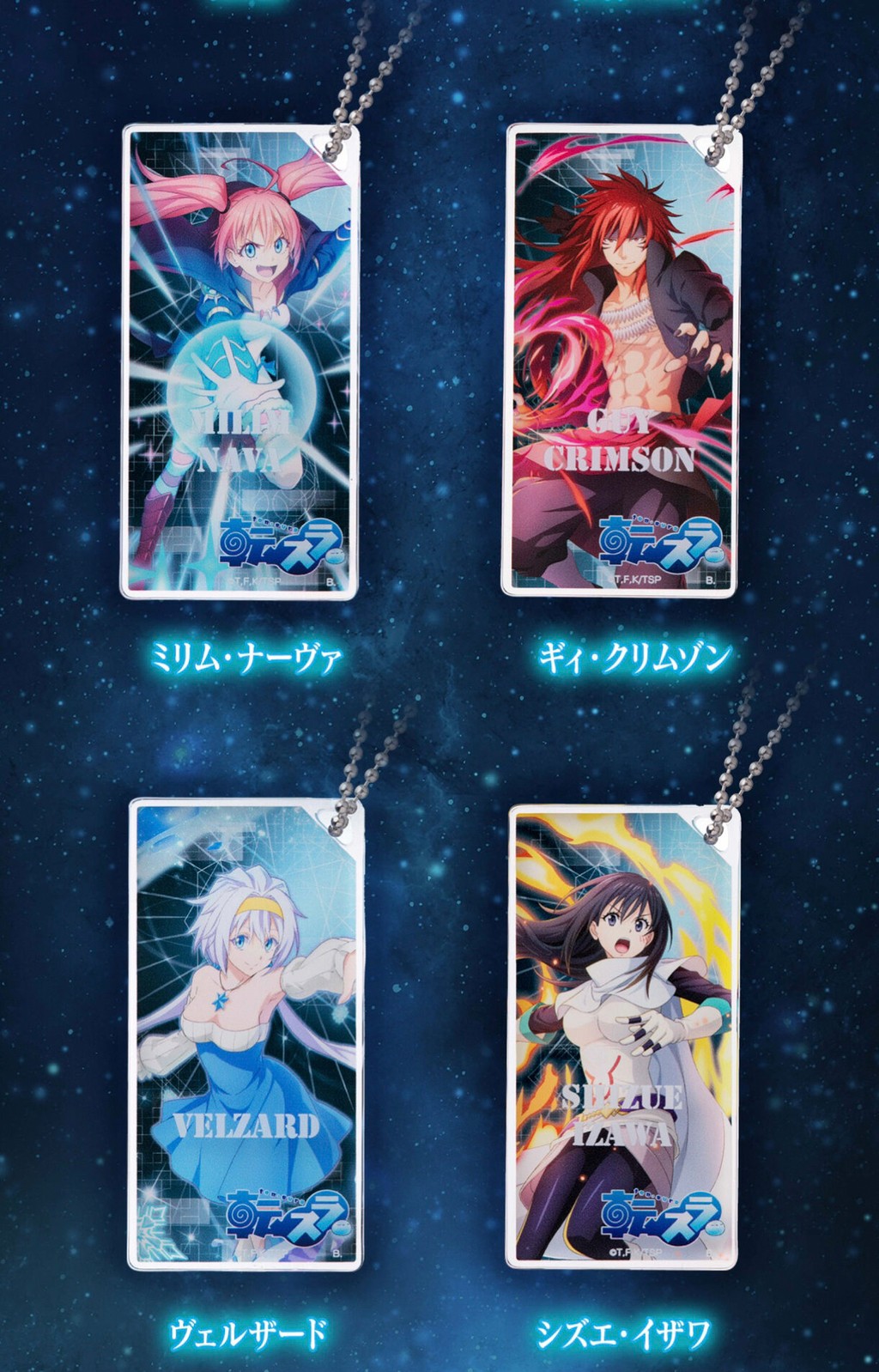 PRE-ORDER : [Hapikuro!] That Time I Got Reincarnated as a Slime: The Saga of How the Demon Lord and Dragon Founded a Nation Square Keychain (12 random types)