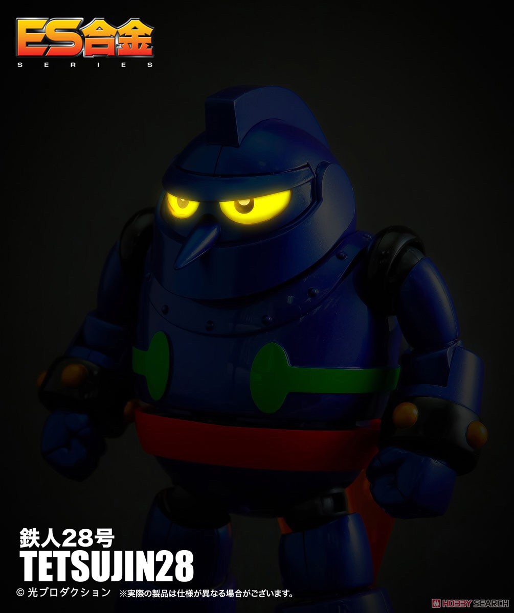 ES Gokin Tetsujin 28 by Action Toys