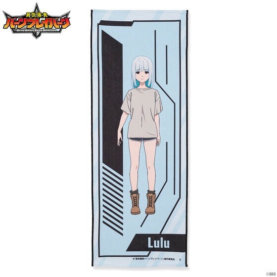 PRE-ORDER : Courage Explosion Burn Brave Burn Character Face Towel (all 6 types)