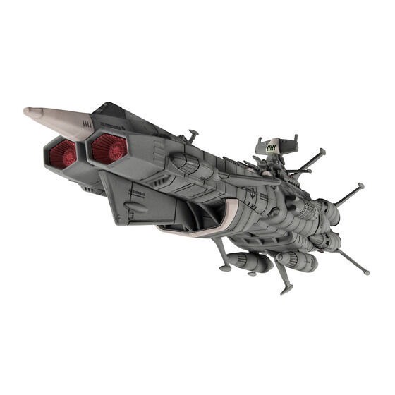 PRE-ORDER : Cosmo Fleet Special Space Battleship Yamato 2202 Andromeda Re.