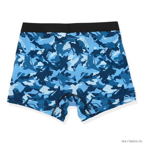 PRE-ORDER : Godzilla Boxer Shorts