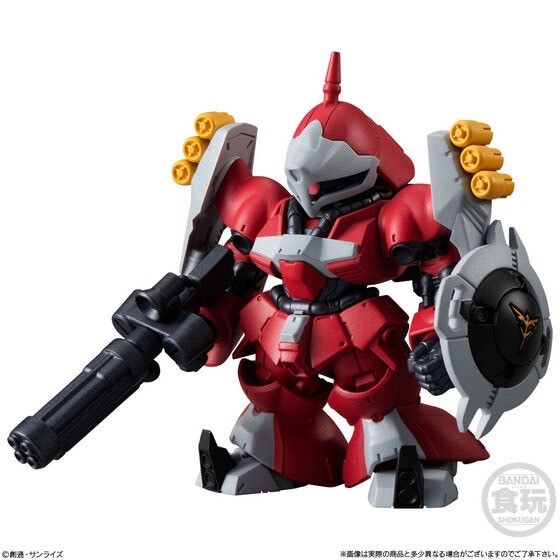 PRE-ORDER : FW GUNDAM CONVERGE #25 (10 pcs)