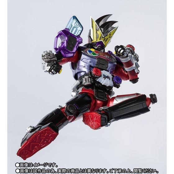 PRE-ORDER : S.H.FIGUARTS KAMEN RIDER ZI-O - GEIZ GENMARMOR