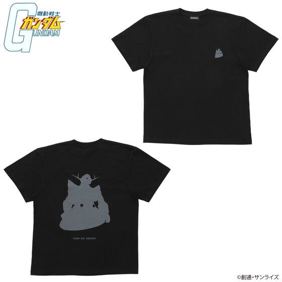 PRE-ORDER : Mobile Suit Gundam Silhouette Design Series T-shirt
