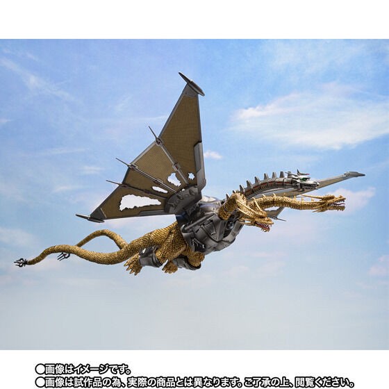 PRE-ORDER : S.H.MonsterArts Mecha King Ghidorah Shinjuku Decisive Battle Special Set