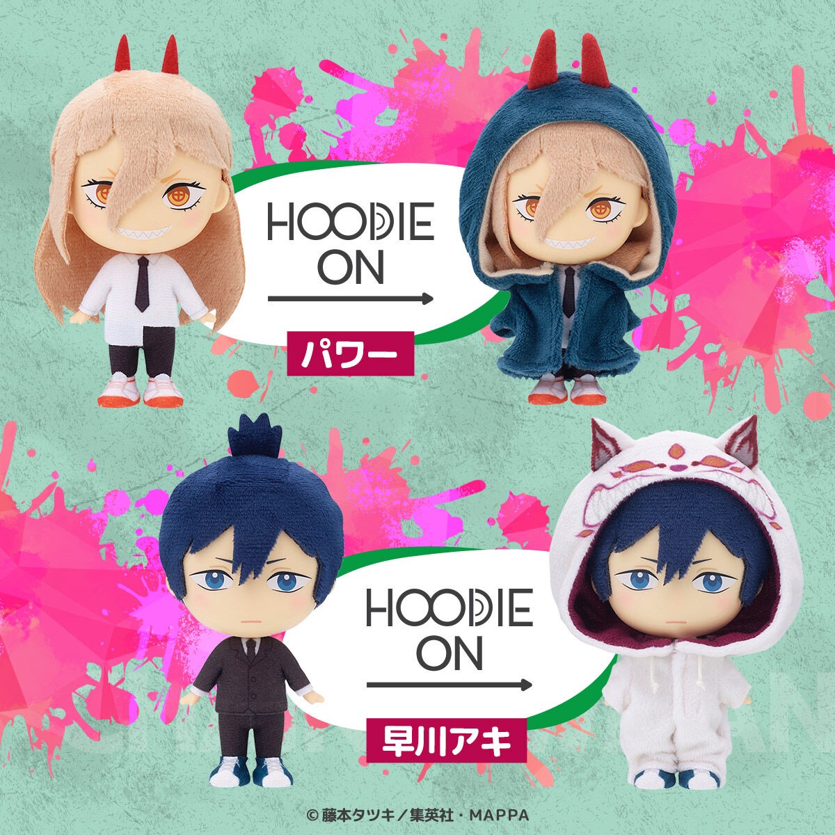 PRE-ORDER : HOODIEFiGU Chainsaw Man (Denji / Makima / Power / Aki Hayakawa) (4 types in total)