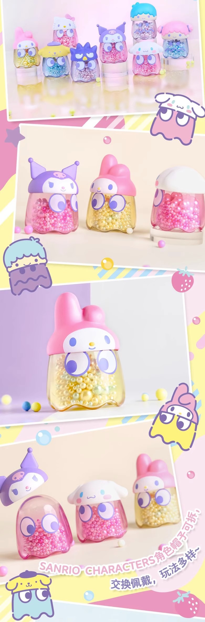 PAC-MAN x Sanrio Characters by BN Figure