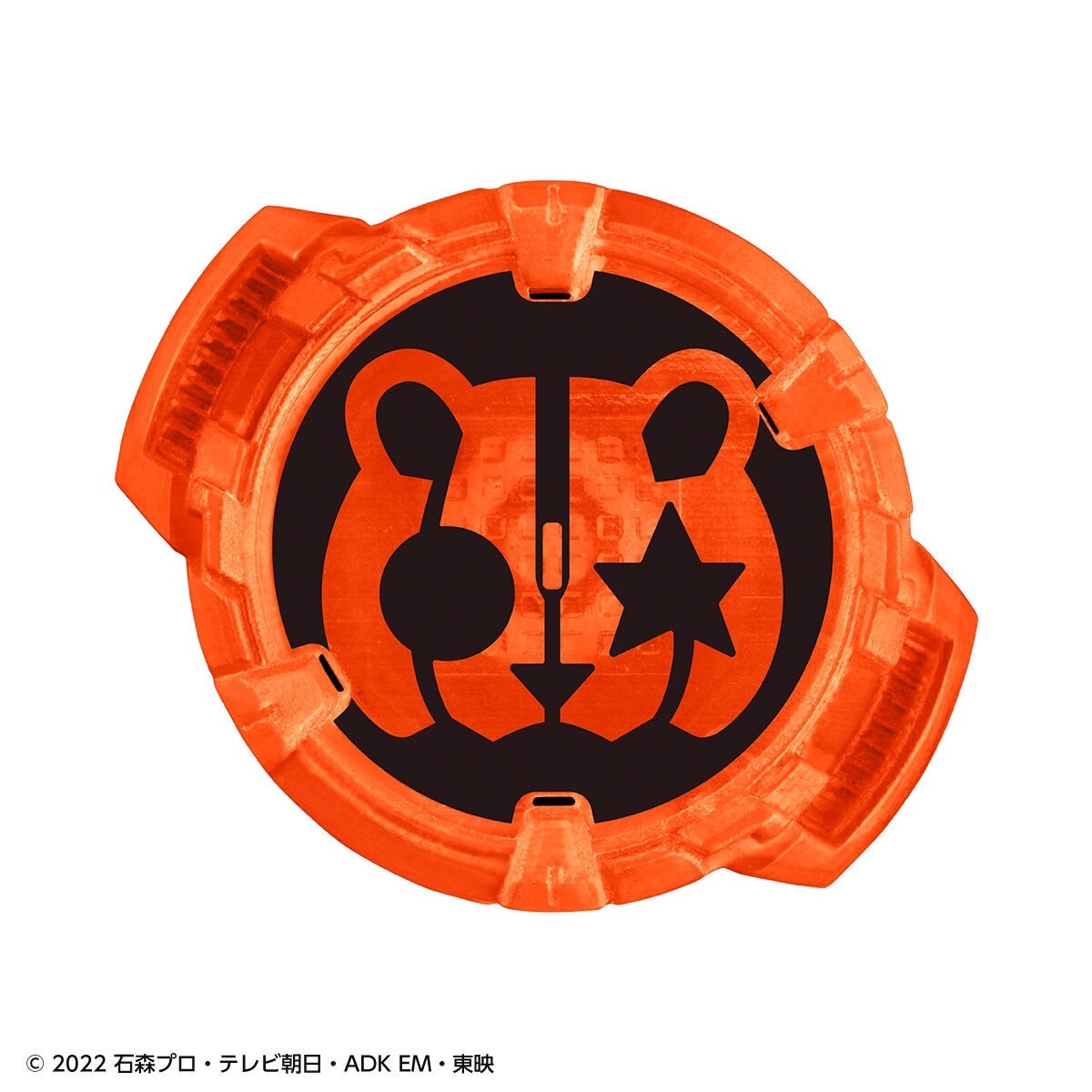 Masked Rider Geats - DX Kamen Rider Sound Core ID Set 03 by Premium Bandai (Limited)