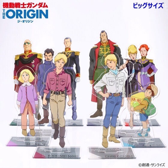 PRE-ORDER : Mobile Suit Gundam THE ORIGIN Acrylic Stand