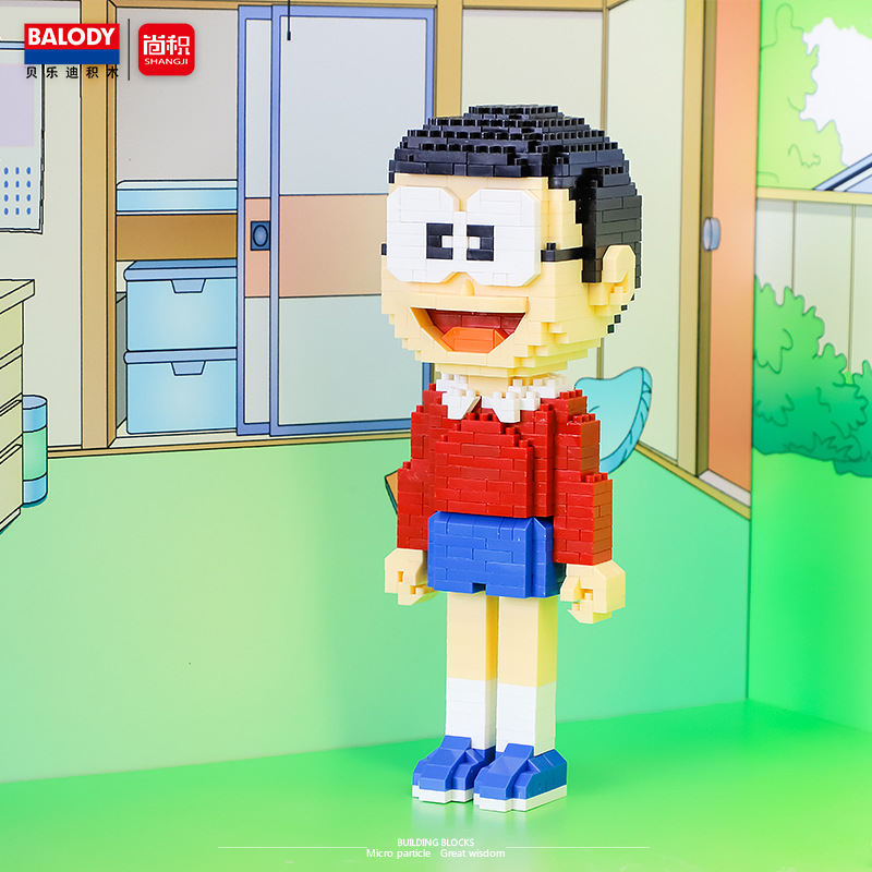 Balody 16138-16143 Doraemon and Friends