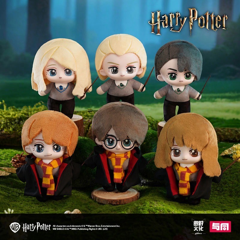 Harry Potter - Character Vol.3 Standing Doll Series by Fondjoy
